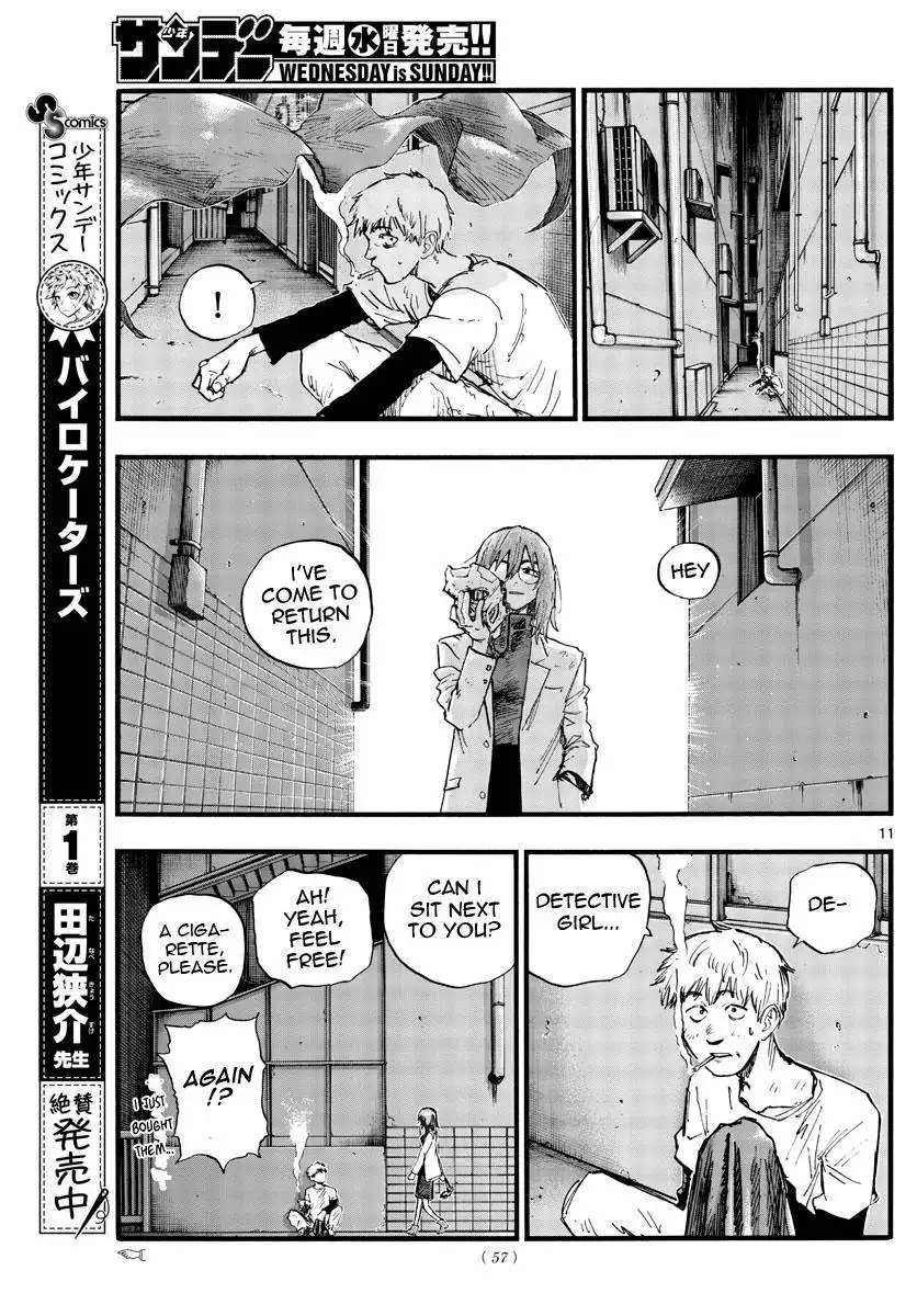 Yofukashi no Uta Chapter 94 11